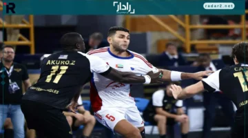 مباريات اليوم.. تفاصيل الجولة الثانية في بطولة العالم للأندية لكرة اليد